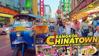 BANGKOK CHINATOWN ( Yaowarat Road ) / Enjoy! Street food & Shopping😀