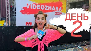 КАК и ГДЕ блогеры проводят время | ВидеоЖара 2019