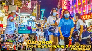 Bangkok Evening Shopping & Food Tours (NEW NORMAL)