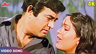 Achha Bahana Hai Song 4K - Asha Bhosle Hit Songs - Sanjeev Kumar, Zeenat Aman | Takkar Movie Songs