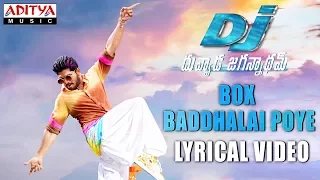 Box Baddhalai Poye Full Song With Lyrics | DJ Songs | Allu Arjun | Pooja Hegde | DSP