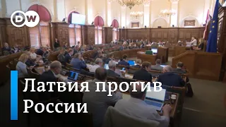 Почему Россия стала для Латвии террористическим государством?