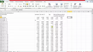 Multi Loglinear Analysis 7 / Множественный логлинейный анализ