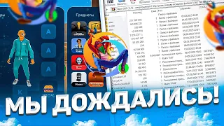 УРА! ОФИЦИАЛЬНАЯ СБОРКА ДЛЯ ПК на ОНЛАЙН РП! ОБНОВА на ONLINE RP GTA SAMP MOBILE