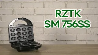 Розпаковка RZTK SM 756SS