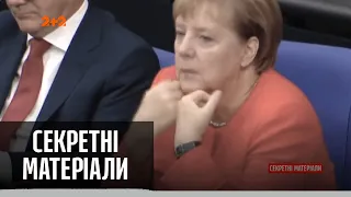 Агентство нацбезпеки США роками прослуховували переговори політиків – Секретні матеріали