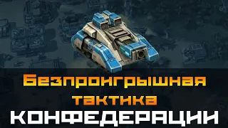 НАРАБОТАННАЯ ТАКТИКА 2.0 , art of war 3 INSUL'T95