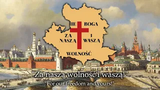 "Sztandary polskie w Kremlu" (Polish banners in the Kremlin) - Song of the January Uprising