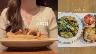 vlog.楽しく健康に食べる春の食卓🌷🎼illitアルバム開封.suripu.アウトバックステーキ｜ポークピカタ.ホタルイカのパスタ