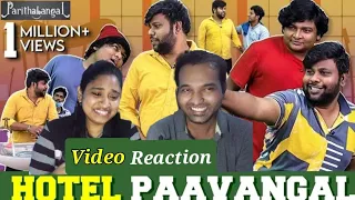 Hotel Paavangal  | Parithabangal Video Reaction | Gopi | Sudhakar | Tamil Couple Reaction