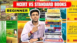 Biginner Ncert Vs Standard Books Comparison Video 😱🔥