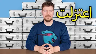 سأتوقف..