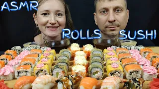 АСМР СУШИ И РОЛЛЫ МУКБАНГ | АСМР SUSHI AND ROLLS МУКБАНГ | #SUSHI #ROLLS