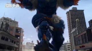 Ultraman z episode 16 (preview)