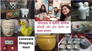 Biggest Ceramic Crockery Items At  Lonavala/लोनावला से खरीदे सेरेमिक पोट /Home Decor/Lonavala Market