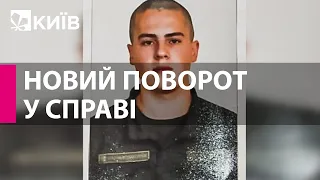 Чому нацгвардієць Рябчук відмовився від свідчень?