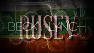 Becky Lynch & Rusev - Roar of the Celtic Invasion [Mashup]