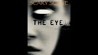 The Eye 2002 Tongue Scene