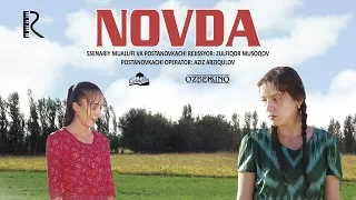 Novda (o'zbek film) | Новда (узбекфильм) SUB ENG 2013 #UydaQoling