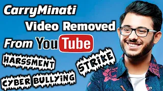 CarryMinati Video Got Deleted | Carryminati Video Removed   Why YouTube | CarryMinati Video Deleted