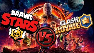 BRAWL STARS vs CLASH ROYALE | Avengers: Infinity War🎥 [MONTAGE]