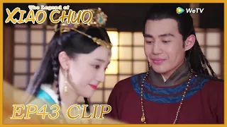 【The Legend of Xiao Chuo】EP43 Clip | Yanyan agreed to have Hailan marry him | 燕云台 | ENG SUB