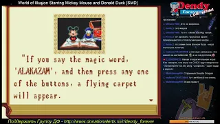 World of Illusion Starring Mickey Mouse & Donald Duck (Mega Drive) - 2 player - Hard Difficulty