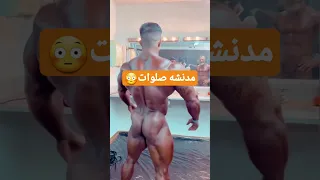 این چرا لخته آقا