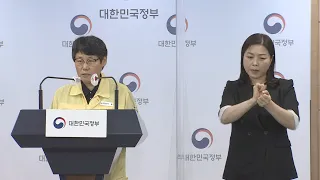 [현장연결] '입국 후 PCR' 내일부터 해제…내달 4일부터 요양병원 접촉면회 / 연합뉴스TV (YonhapnewsTV)