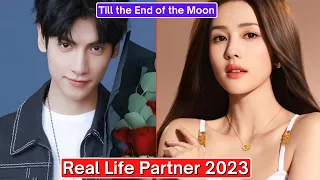 Luo Yunxi And Bai Lu (Till the End of the Moon) Real Life Partner 2023