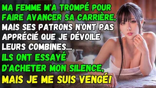 Ma Femme M'a Trompé Pour Le Plaisir - Histoires De Femmes Trompeuses