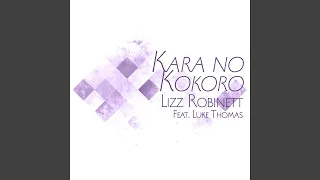 Kara no Kokoro (From "Naruto Shippuden")