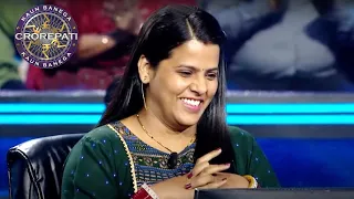 Game के बीच में Big B ने इस Female Contestant से क्यों पूछा "किस खेत की मूली हैं आप"? | KBC Queens