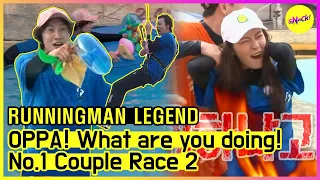 [RUNNINGMAN THE LEGEND] Романтика Квансу разрушена? «Думаю, ты тоже разочаровался во мне…» (ENG SUB)