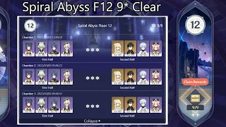 2.5 Floor 12 Spiral Abyss 9* Clear w/ Geo MC Main DPS | Genshin Impact