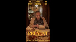 Vertical short film "Present"