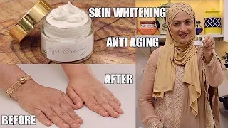 Summer Whitening Rice Cream | removes wrinkles | hyper pigmentation | brightens the skin