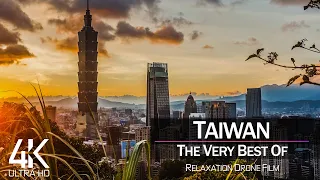 【4K】1 HOUR DRONE FILM: «The Beauty of Taiwan 2021» 🔥🔥🔥 Ultra HD 🎵 Chillout Music (Ambient TV)