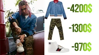 СКОЛЬКО СТОИТ ОДЕЖДА ЛИЛ ПАМПА?СКОЛЬКО LIL PUMP ТРАТИТ НА ВЕЩИ?