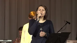 Стою (I Stand - Hillsong)