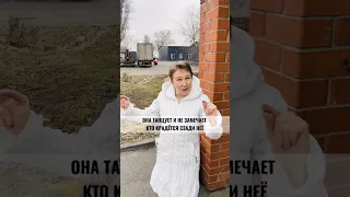 Он подкрался незаметно, а Татьяна танцевала от радости! Коллеги на работе устроили сюрприз на юбилей