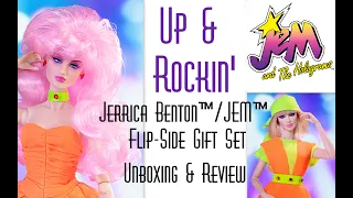 👑 Edmond's Collectible World 🌎: Up & Rockin' Jerrica /JEM Flip-Side Doll Gift Set Integrity Toys