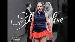 Alina Zagitova/Daniil Gleikhengauz | Paradise | Алина Загитова/Даниил Глейхенгауз