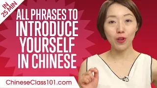 ALL Phrases to Introduce Yourself like a Native Chinese Speaker