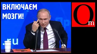 Создание 25 млн. рабочих мест отменяется. Мешают прорыву!