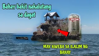 NAKALUTANG NA BAHAY SA DAGAT|| ABANDUNADONG RESORT SA MINDORO