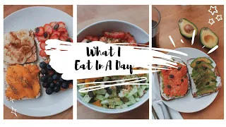 ЧТО Я ЕМ  | МОЕ ПИТАНИЕ | WHAT I EAT IN A DAY