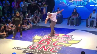 B-Boy Rain vs. B-Boy Dexter Red Bull BC One Thailand 2024