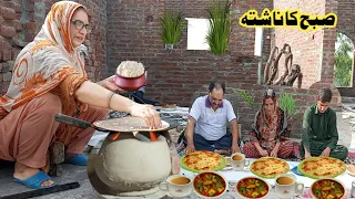 my morning routine in the village | Pakistan village life |  summer routine | 🌅 | Village  Routine