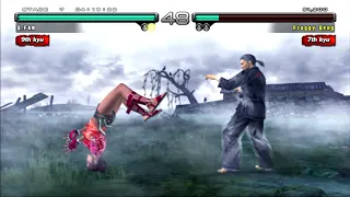Tekken 5 Dark Resurrection PS3 Christie Ghost Battle part1